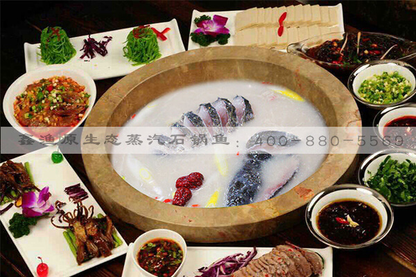 石锅鱼加盟费多少钱